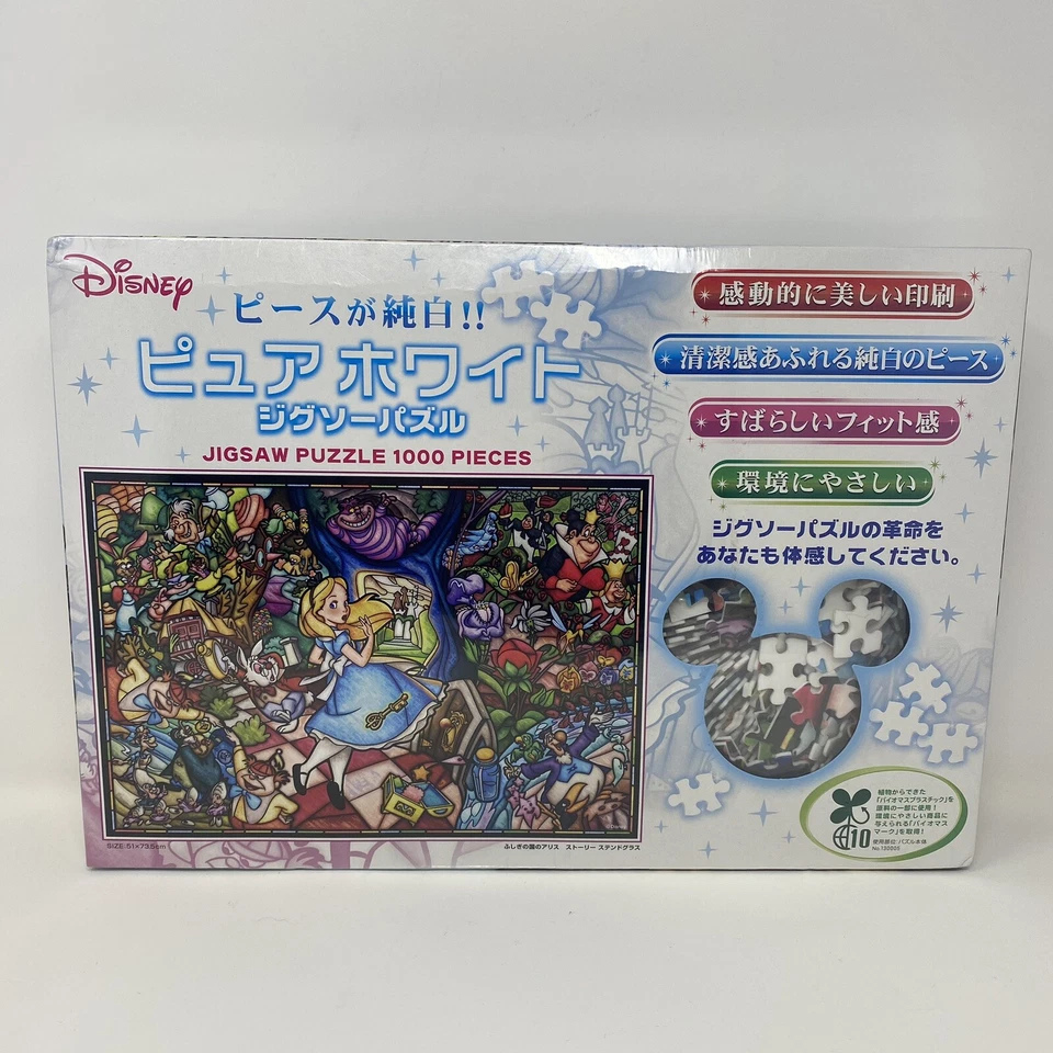 Пазл Disney Tenyo 1000 шт. история Алисы в стране чудес Япония (DP-1000-027) - Изображение 3 из 4