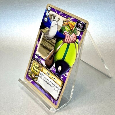 Mr.4 Trading Card One Piece Early Edition 2002 Bandai Jump TCG