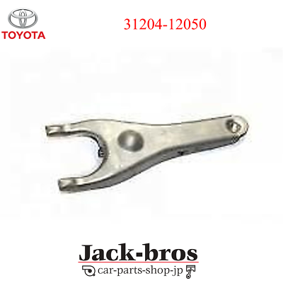 TOYOTA Genuine OEM fork Assy, Clutch Release TOYOTA YARIS SCP1