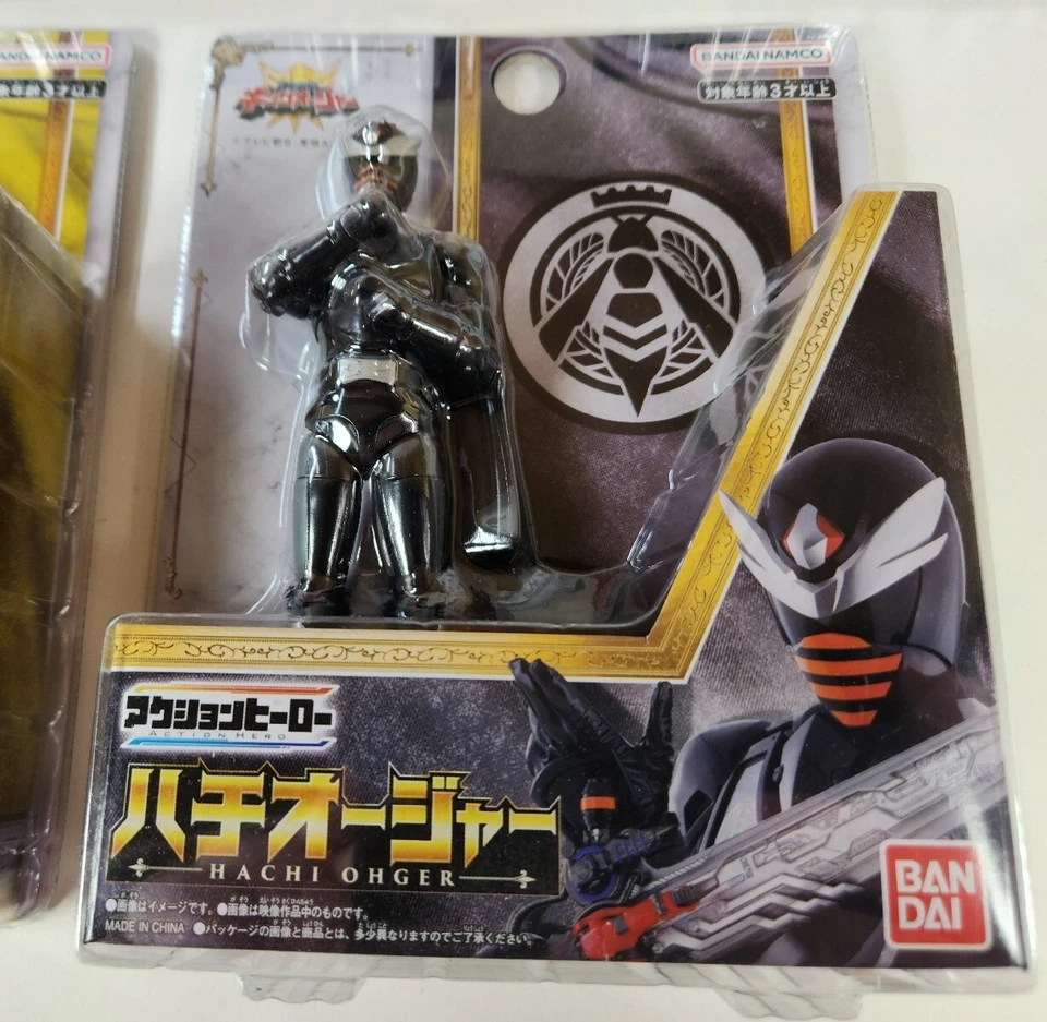 Bandai Ohsama Sentai King-Ohger 6 Ranger Action Figures Set Ohkuwagata Papillon - Image 4 of 4