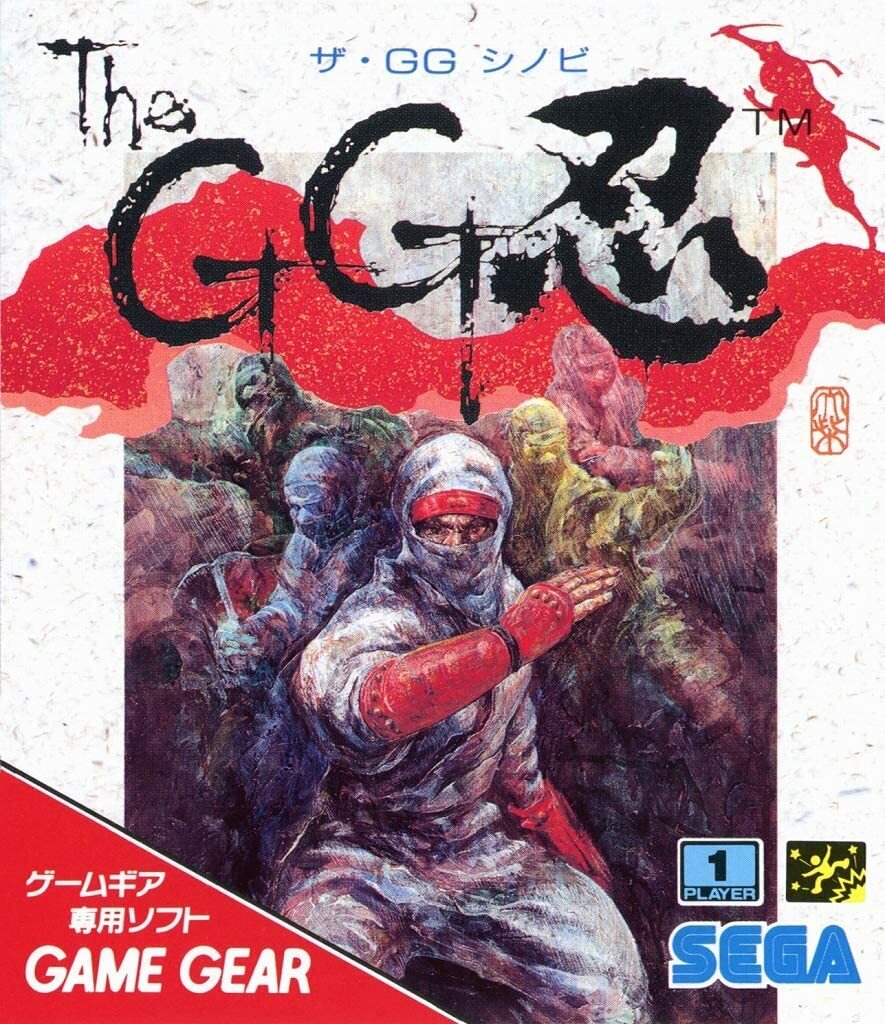 SEGA ゲームギア 本体 RED SEGA Game Gear 30th anniversary Game Gear Micro ] RED Limited from