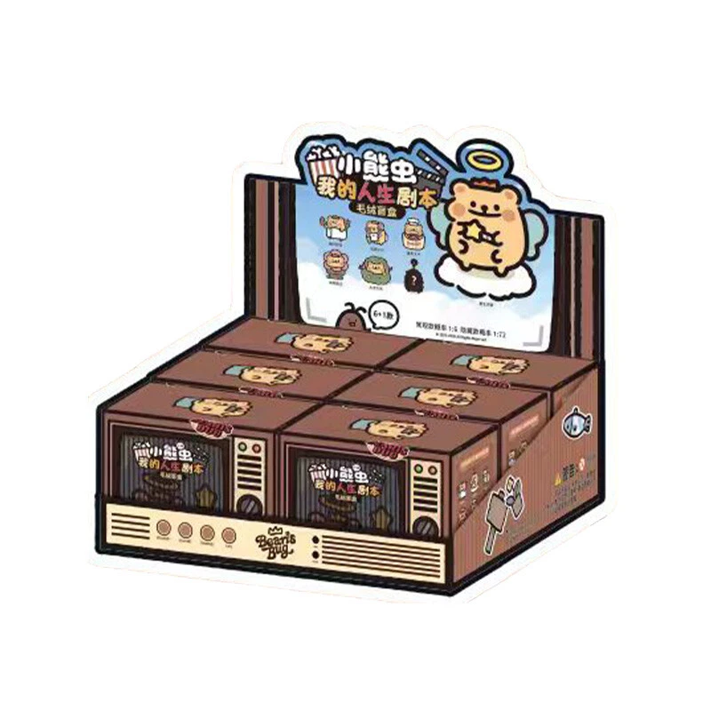 52TOYS Bears Bug My Life Script Series Plush Blind Box Figure Toy