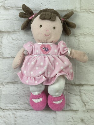 Carters Child of Mine 10” Plush Baby Doll Rattle Lovey Stuffed
