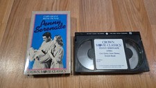 Penny Serenade 1941 Beta Betamax Tape NOT VHS Crown Movie Classics Cary Grant