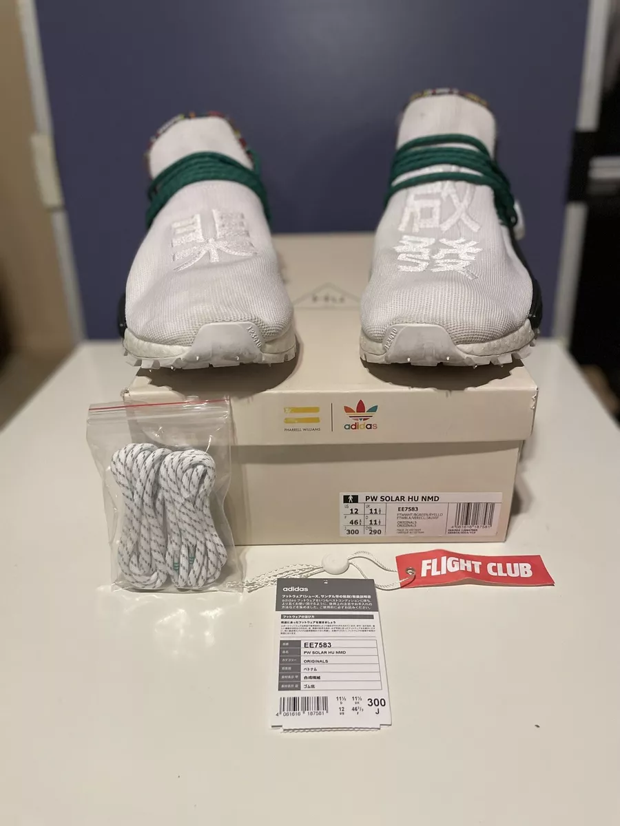 Adidas ee7583 hot sale