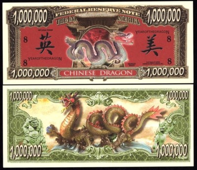 Hong Kong Scb Unc Dragon 03 1000 P 295 World Paper Money Hong Kong Money Coins Paper Money Hong Kong Scb Unc Dragon 03 1000 P 295 World Paper Money Hong Kong Money Coins Paper Money