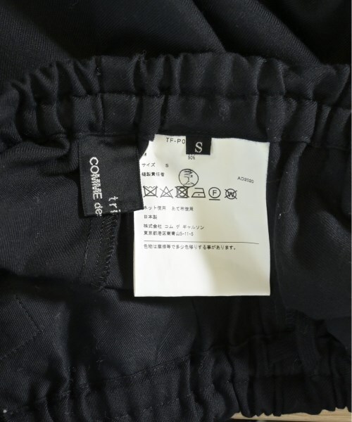 tricot COMME des GARCONS Pants (Other) Black S 2200551121041