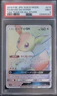 Eevee GX SM12a 219/173 - Japanese Pokemon Tag Team GX All Stars - PSA 9 Mint