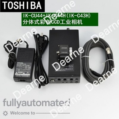 1PC 100% Test IK-CU44 IK-C44H IK-C43H SHIP EXPRESS 90days Warranty
