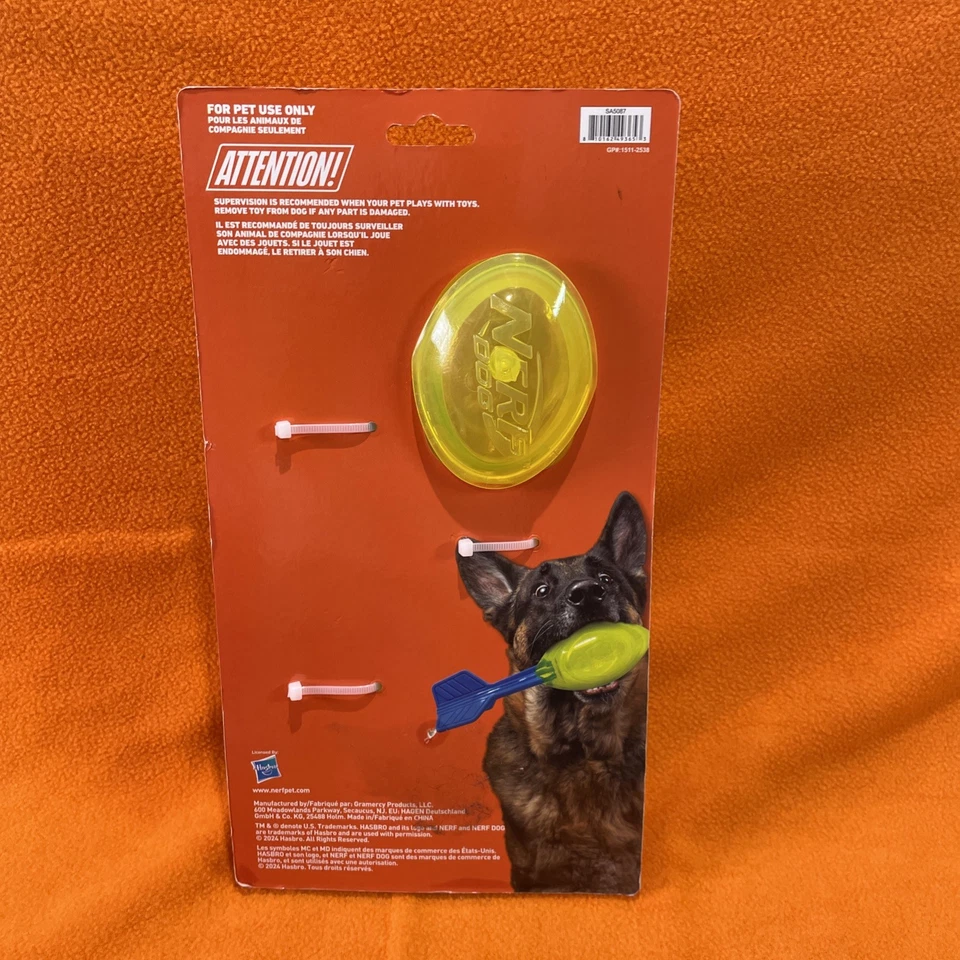 (Pack de 2) Chirrido Nerf Perro, Fútbol, Palo - Perros grandes. Foto 2 de 4