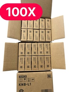 Kenwood Knb-l1 Orginal Slim Li-ion 2000mah Battery for Nx-5000 Nx-5200 Nx-5300