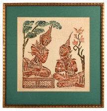 Pair of Vintage Thai Temple Rubbings on Rice Paper, Framed 26 x 26 inches — listing 3
