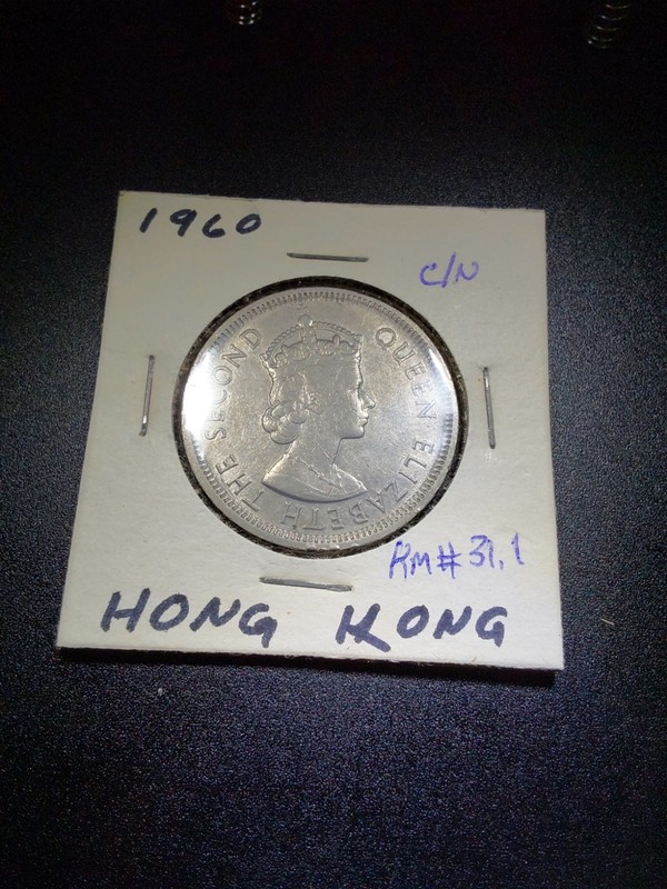 Hong Kong 1960 KN  Security Edge 1 Dollar - Elizabeth II KM# 31.1