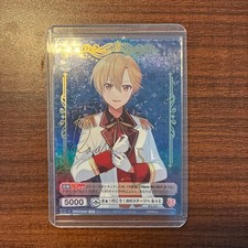 StPri Rinzu Weiss Schwarz Weiss SSP Ruutokun Signed Card From Standalone