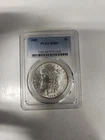 1888 Morgan Dollar - PCGS MS62
