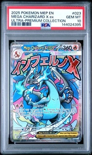 2025 POKEMON MEP ULTRA-PREMIUM COLLECTION #023 MEGA CHARIZARD X EX PSA 10 395