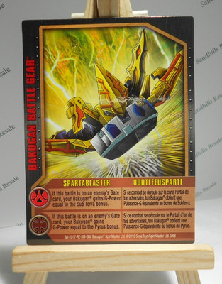 Bakugan Card - Spartablaster - Battle Gear Card - BA2017 - 3/6d - 2010