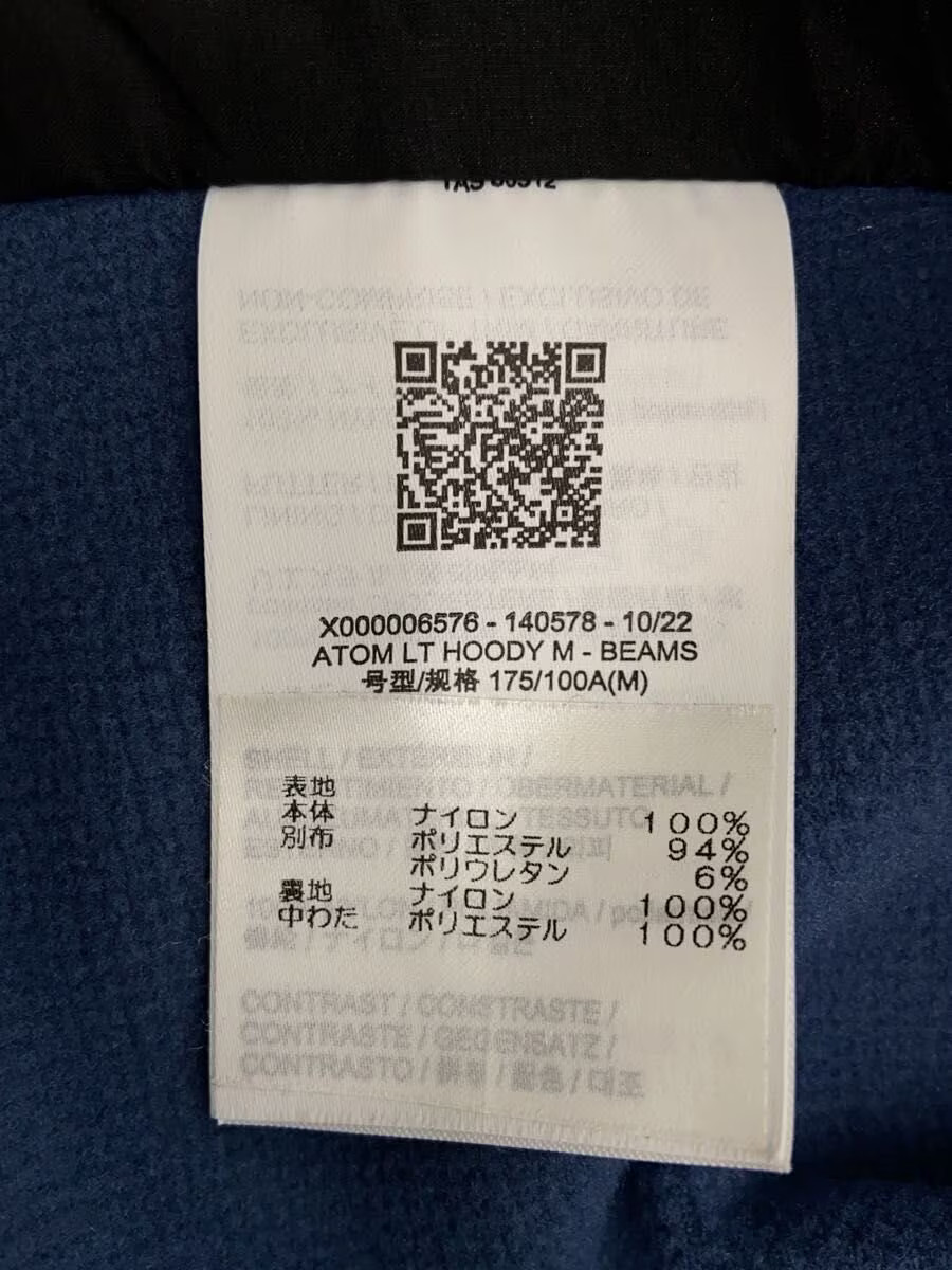 ARC’TERYX BEAMS Atom LT Hoody Jacket blue M image 4