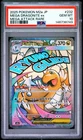 2025 POKEMON JAPANESE M2A-MEGA DREAM EX ATTACK RARE MEGA DRAGONITE EX PSA 10
