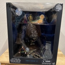 Star Wars Black Series Jabba's Rancor Pit Blue line Toys R Us Exclusive NIB