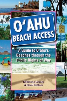 OAhu Beach Access: A Guide to - VERY GOOD