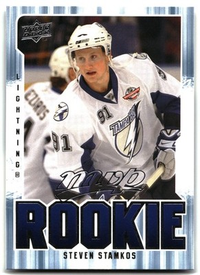 2008-09 Upper Deck MVP #381 Steven Stamkos
