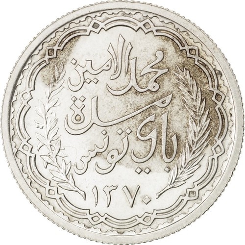 [#83959] Munten, Tunisië, Muhammad al-Amin Bey, 10 Francs, 1950, Paris, PR, Zilv - Afbeelding 2 van 2