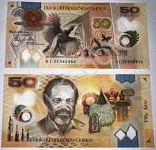 Papua New Guinea 50 Kina 2025 UNC P. W58 50th Ann Independence national currency