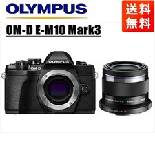 Olympus OM-D E-M10 Mark III Camera Set Used Tested From Japan