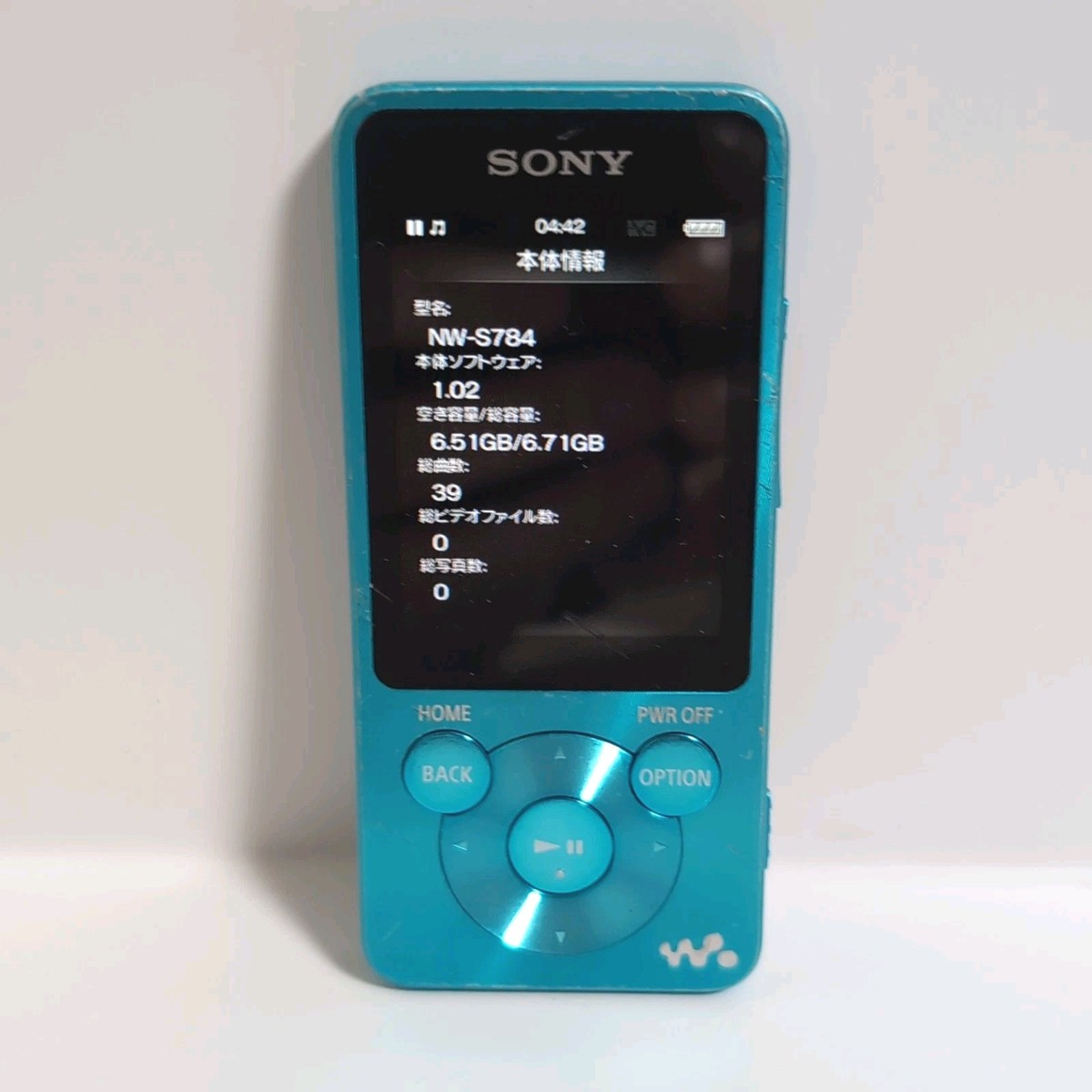 Sony Walkman NW-S784 8GB MP3 Player Blue Tested | eBay