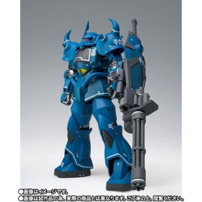GUNDAM FIX FIGURATION METAL COMPOSITE MS-07B GOUF BANDAI Japan NEW