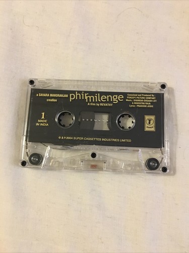 Phir Milenge - Bollywood cassette Salman Khan Shilpa Shetty T-series - Picture 4 of 4
