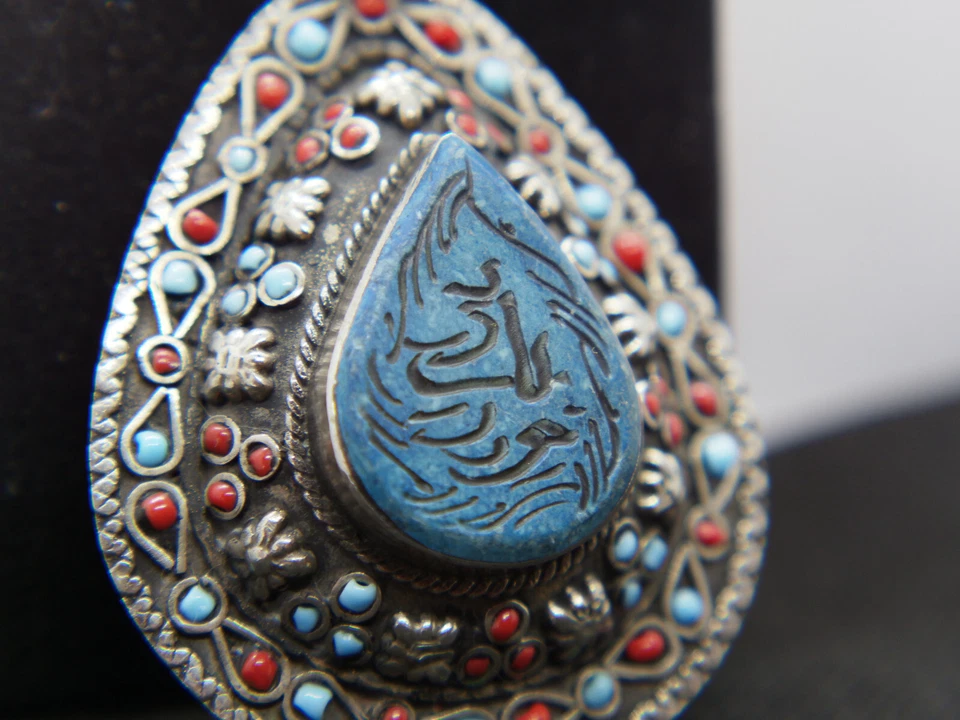 pendaglio afgano con turchese - Immagine 2 di 4