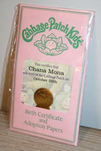 ebay replica cabbage patch birth certificate ebay replica cabbage patch birth certificate