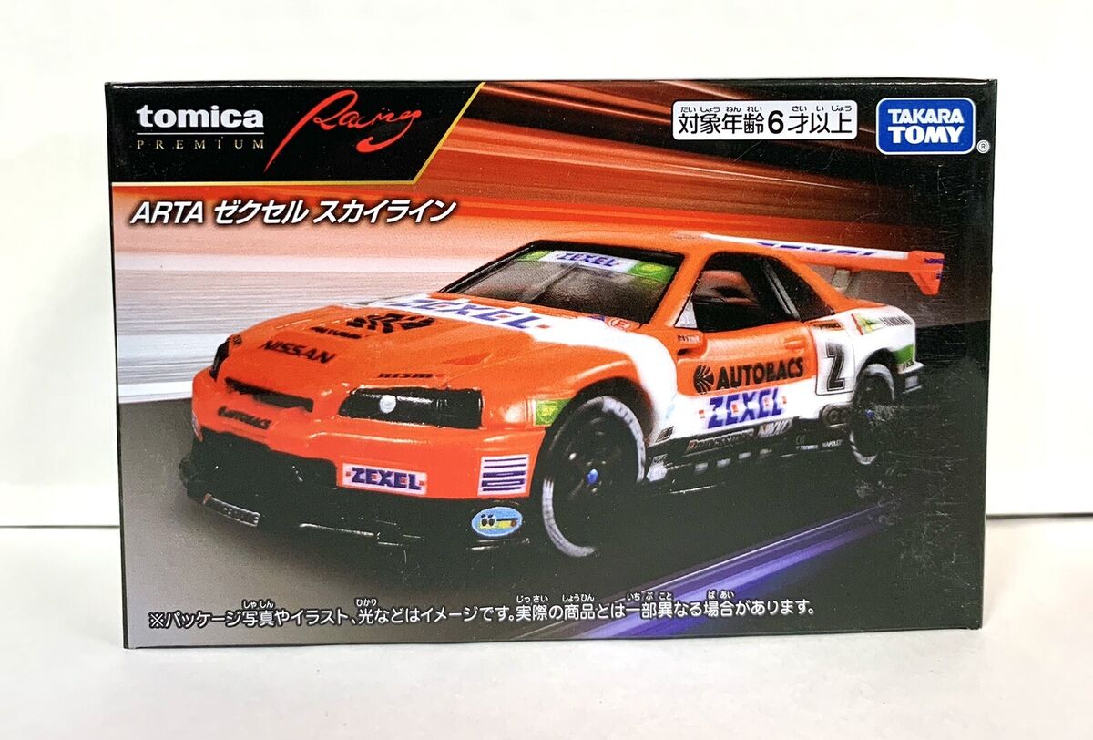 送料無料◆2024新品 / Tomy Takara Tomica GT-R Skyline Zexel ARTA Nissan Premium レーシングカー