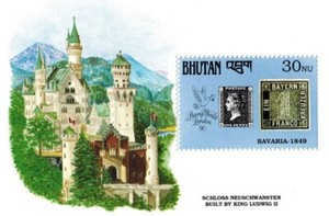 VINTAGE CLASSICS - Bhutan 1990 - Bavaria  - Souvenir Stamp Sheet Scott #917 MNH