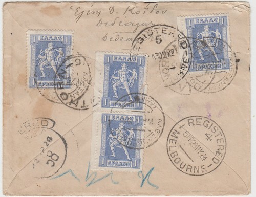 Stamps Greece Alexandroupolis on cover to North Melbourne Australia via London - Picture 2 of 2
