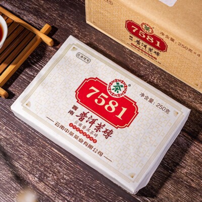 Ripe Brick Puer Tea 250g Yunnan Menghai Zhong Cha Famous Classic 7581 Puerh