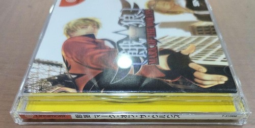 Dreamcast Garou Mark of the Wolves SNK Action Game Japanese Edit Good GP - Picture 3 of 8