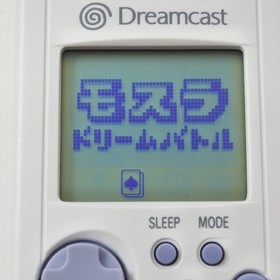 Dreamcast MOTHRA DREAM  BATTLE Visual Memory HKT-7000 Boxed SEGA Official VMU dc