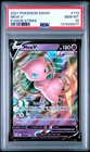 2021 POKEMON SWORD & SHIELD FUSION STRIKE #113 MEW V PSA 10