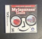 My Japanese Coach (Nintendo DS, 2008)