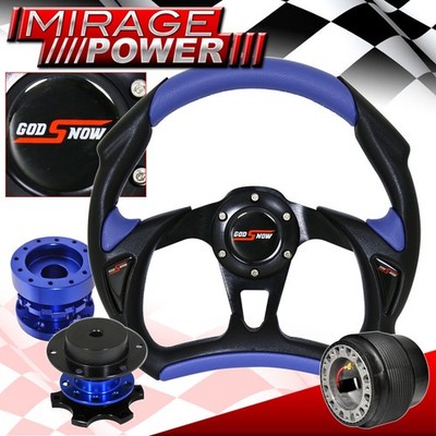 Black/Blue Battle Style Steering Wheel Blue Release/Extender For 86-89 Integra