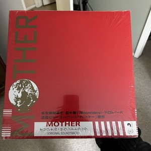 Mother 2 Vinyl | eBay