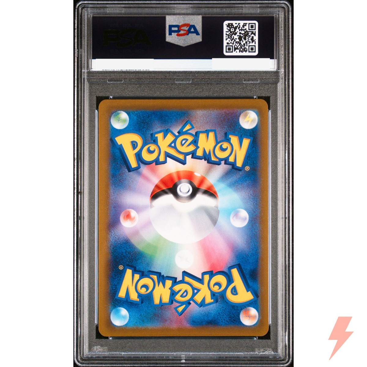 PSA 10 Umbreon VMAX HR SA 095/069 S6a Eevee Heroes - Pokemon Card