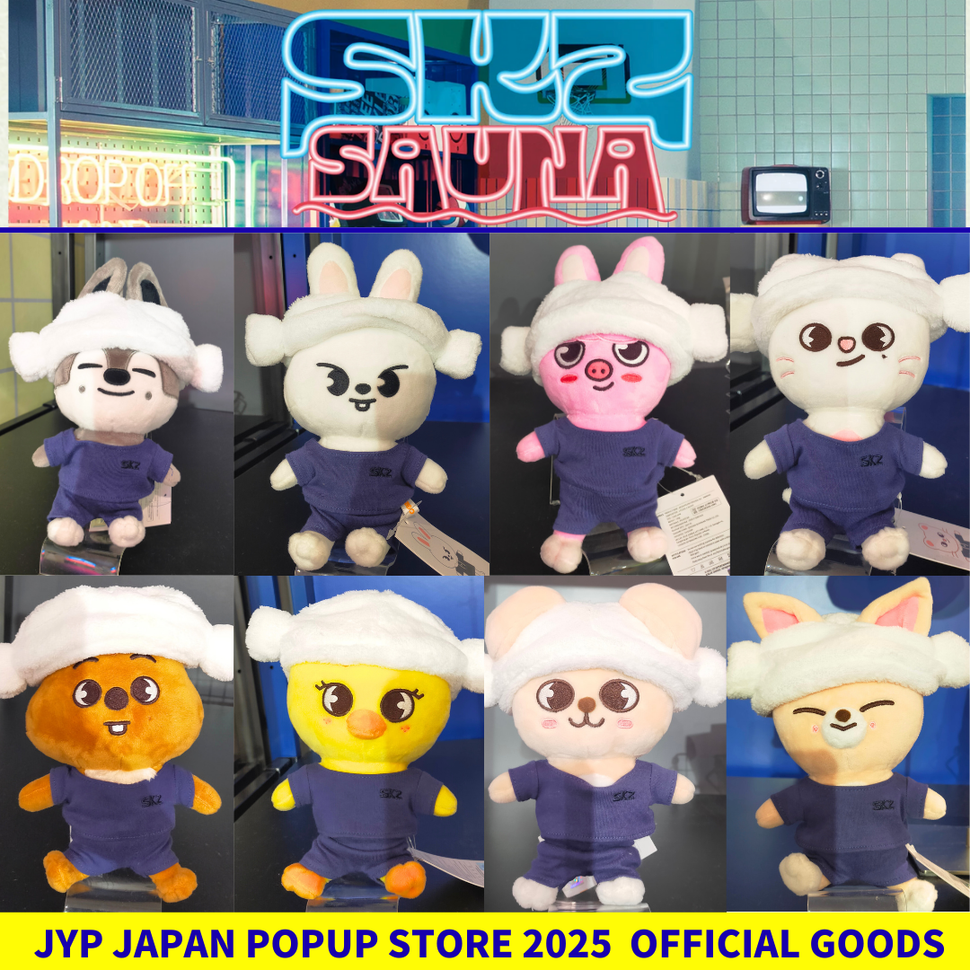 Stray Kids SAUNA SKZOO PLUSH ORIGINAL Ver. & PLUSH OUTFIT