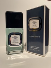 Royal Copenhagen MUSK Eau de Cologne by Five Star 1997 Spray 2.5 FL. OZ / 75 ml