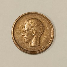 1981 Belgium 20 Francs Coin Dutch Legend King Baudouin Nickel KM#151 Europe