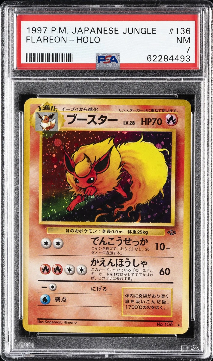 Flareon Pokémon TCG Professional Sports Authenticator (PSA