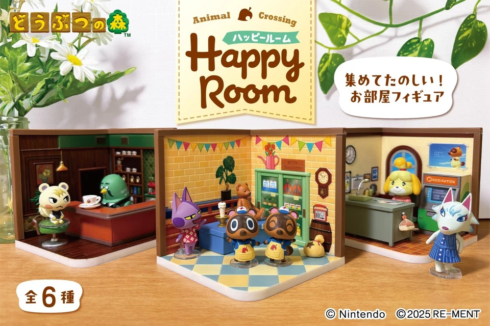 Re-Ment Miniatures Japan Anime Animal Crossing Happy Room Box Set - Bild 3 von 4